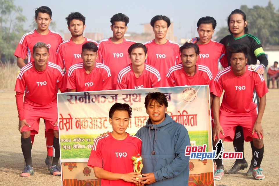 Rupandehi: Hosts Ranigunj Youth Club Enters SFs Of 3rd Ranigunj Cup